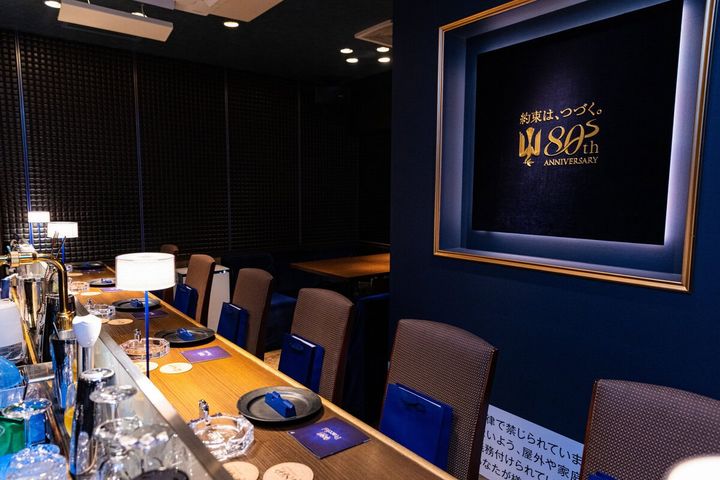 JT ポップアップショップ「Peace 80周年記念 Peaceful」銀座のバー「Ginza Bar L’aurora」で開催