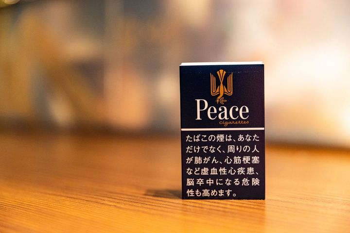 JT ポップアップショップ「Peace 80周年記念 Peaceful」銀座のバー「Ginza Bar L’aurora」で開催 ショートピース 両切りピース ピース（10本入り）