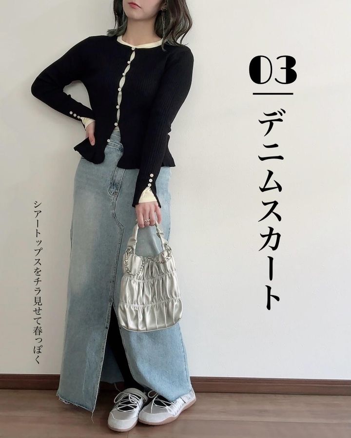 画像1: 出典：Instagram