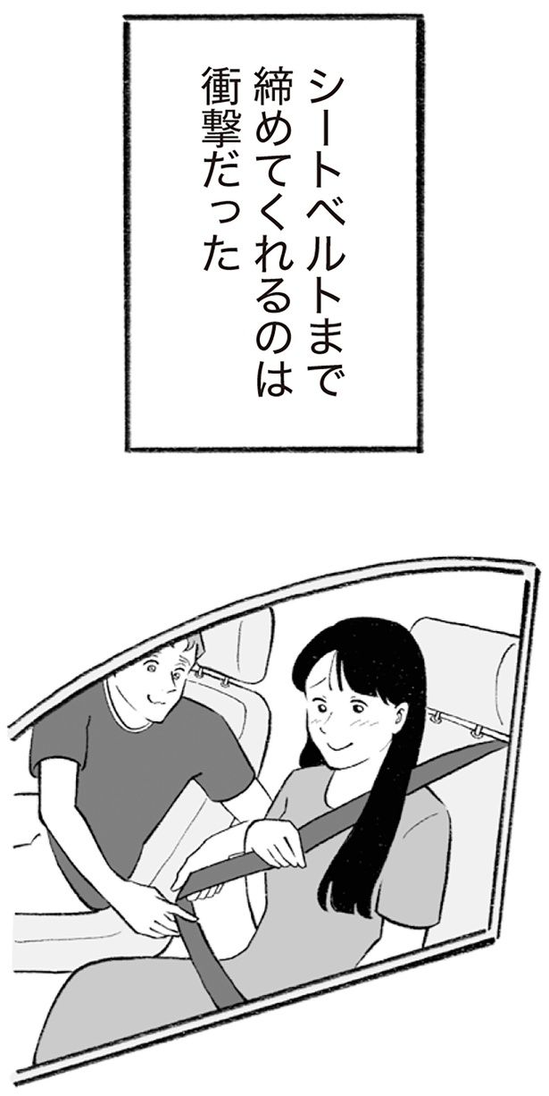 シートベルトまで締めてくれる （C）りせとルイス、チャチャモ シトロン／KADOKAWA