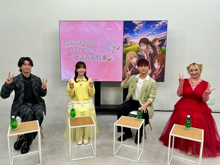 【写真・画像】石見舞菜香「エスプレッソ片手に見て」アニメ『お隣の天使様』“激甘”展開をアピール【2期特番レポート】 1枚目