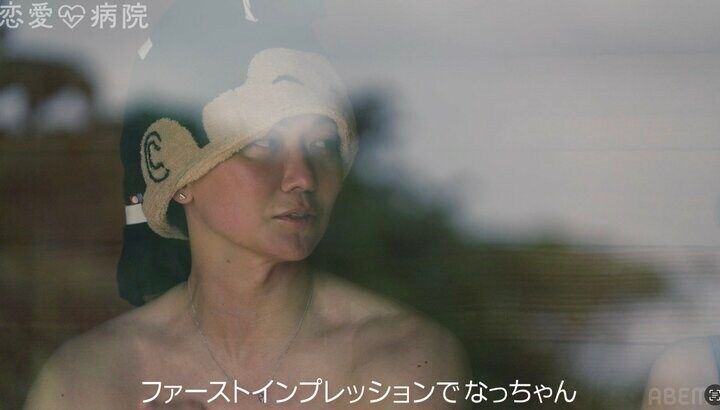 【写真・画像】「色白！」元トップグラビア、サウナデートで大人な水着披露、年少51億男性「気になりすぎて」 2枚目