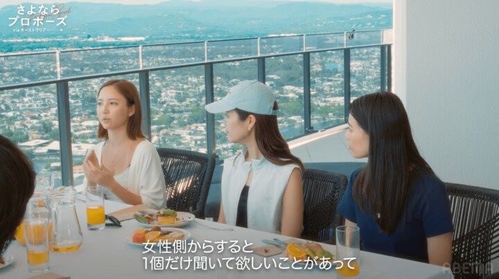 【写真・画像】 2枚目