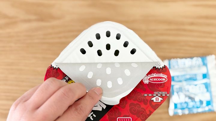 ファミリーマート,麻辣湯好きに朗報です 汁なしまぜそば 麻辣湯味