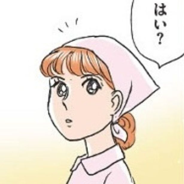 義母クエスト～結婚したらいきなりラスボス戦でした～ 取材協力・画像提供：かづ(@kadu0614) 赤星たみこ(@tamikong)