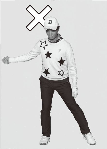 「右ヒザを曲げたまま」は間違い？バックスイングの正解は？