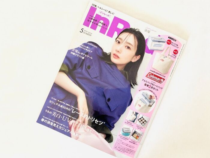 人気アウトドアブランドの豪華バッグを〈付録〉でゲット！2点セットで使い勝手がバツグンです♪