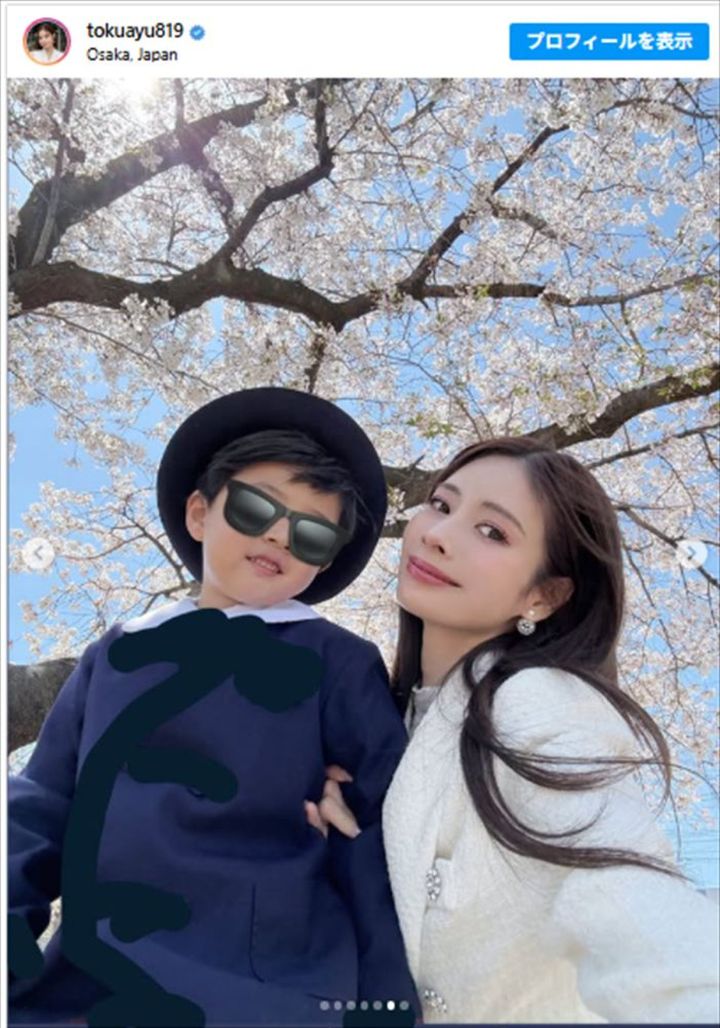 得丸あゆみ、年長さんになった息子と2ショット ※「得丸あゆみ」Instagram width=