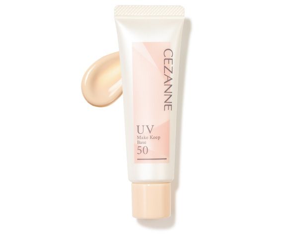 皮脂テカリ防止下地50