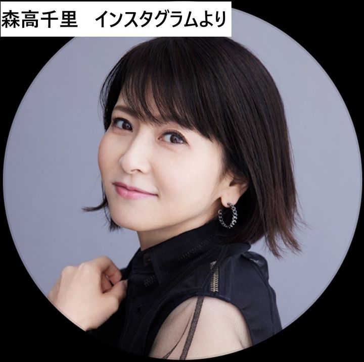森高千里、インスタグラムのアイコン ※「森高千里」インスタグラム width=