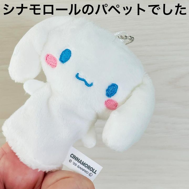 画像2: 出典：Instagram