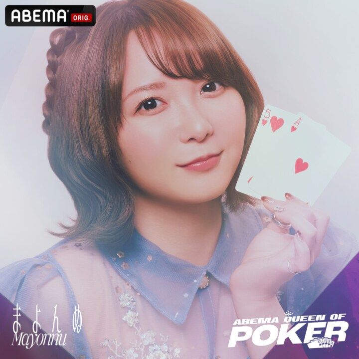 【映像】ポーカー美女の頂上決戦、新旧メンバーの“涙”と“煽りあい”