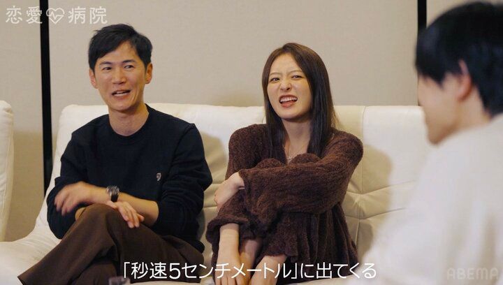 【写真・画像】東大美女「心が動いたかはわからない」石丸「１センチは動いた」→ドン引き「女の子が傷つくよ」 1枚目