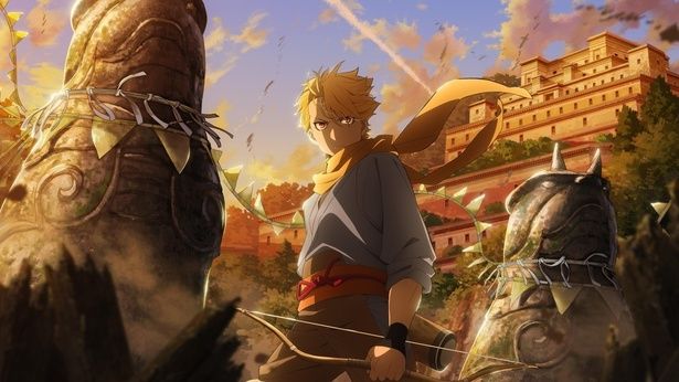 TVアニメ『黄泉のツガイ』は2026年4月4日より放送開始