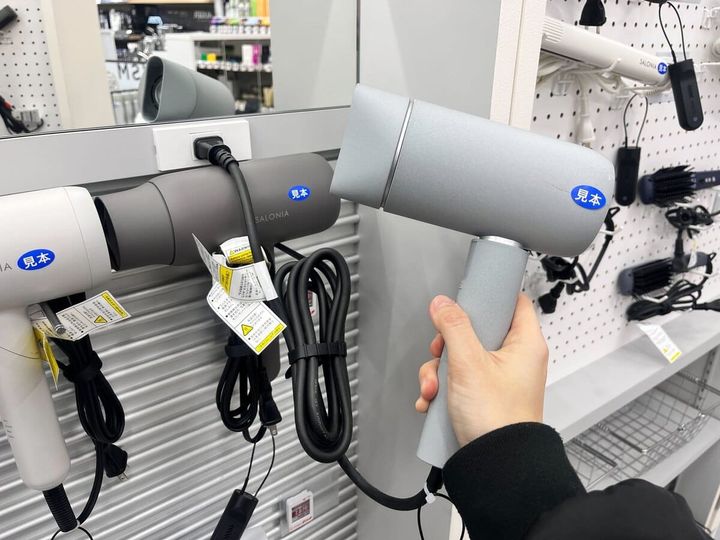 ドライヤーのお試し