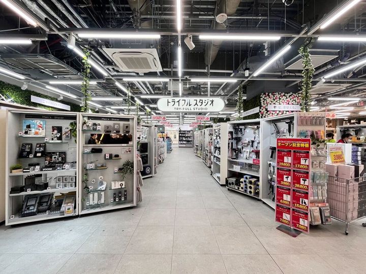 トライフルスタジオ