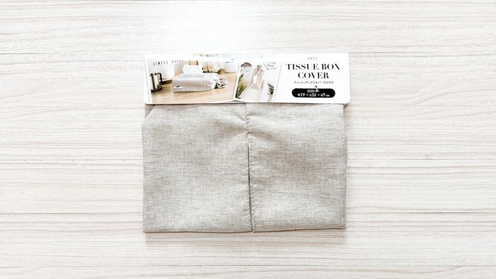 【100均】レジ袋・ポリ袋収納おすすめ8選！たたまなくてOKなものも紹介