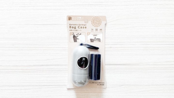 【100均】レジ袋・ポリ袋収納おすすめ8選！たたまなくてOKなものも紹介