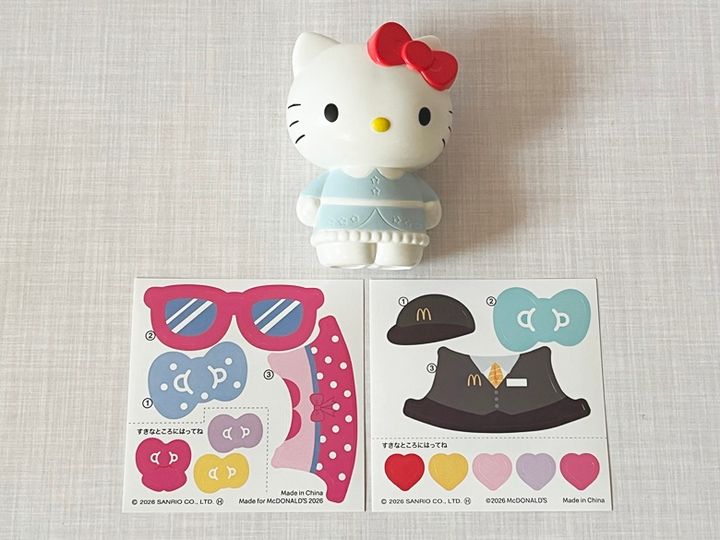 【ハッピーセット】サンリオキャラクターズ