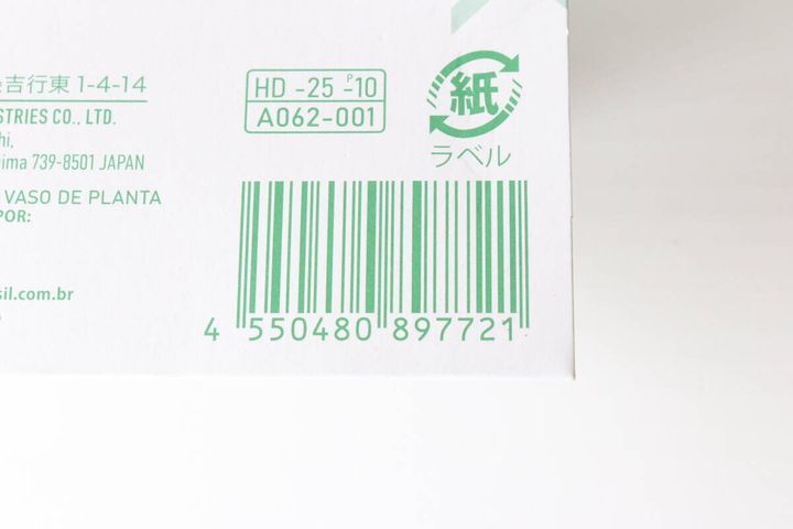 ダイソーの鉢底ネット8cmのJAN