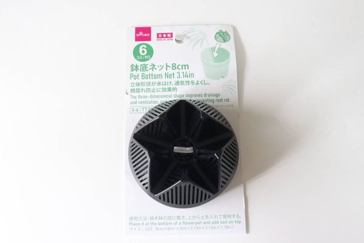 ダイソーの鉢底ネット8cmのパッケージ
