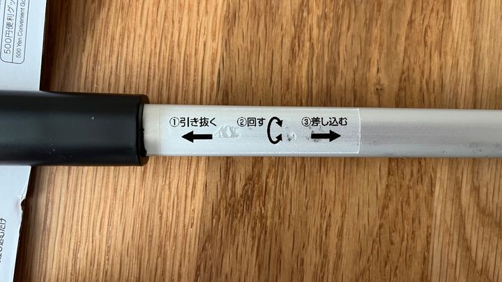 【100均】マジックハンドを買ってみた！ダイソー・セリア・キャン★ドゥの売り場を調査