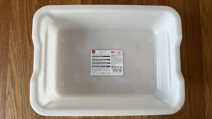 100均の食器用水切りはどれを選ぶべき？ダイソー・セリア・キャン★ドゥで実際に買ってみた！