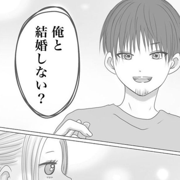 出会ってすぐの「俺と結婚しない？」。ノリで言ってるんだな〜と思ったのだが…。 画像提供：Reinaさん
