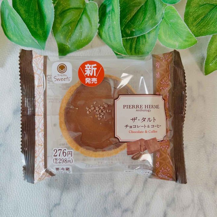 画像1: 出典：Instagram