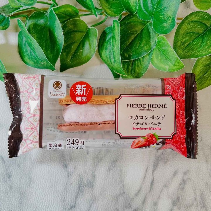 画像3: 出典：Instagram