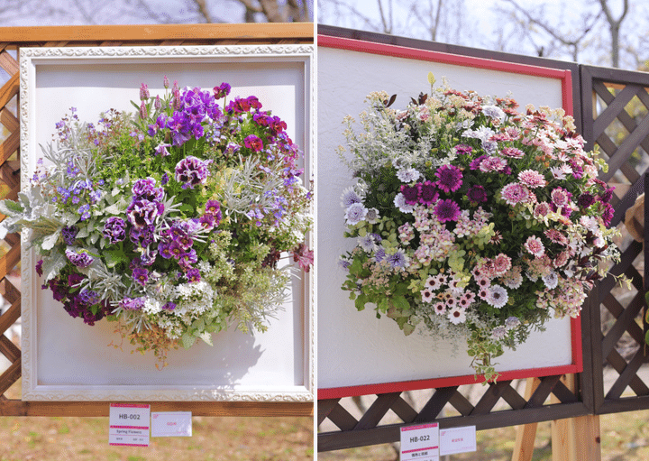 ハンギングバスケット