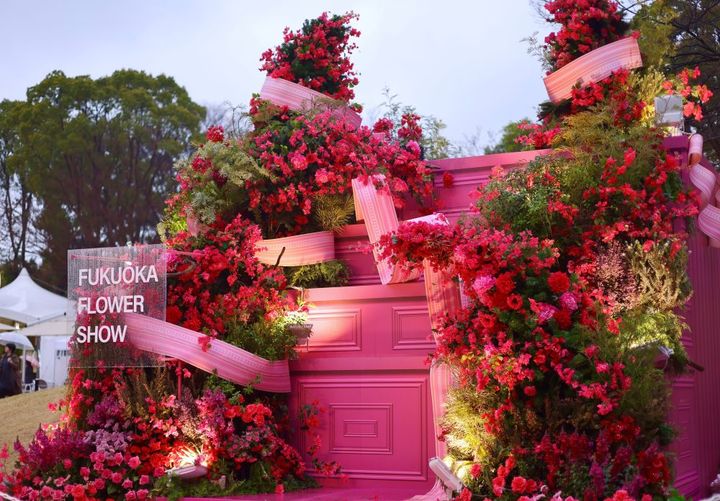 Fukuoka Flower Show 2026