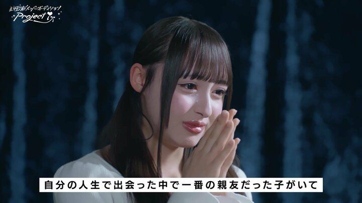 【写真・画像】 1枚目