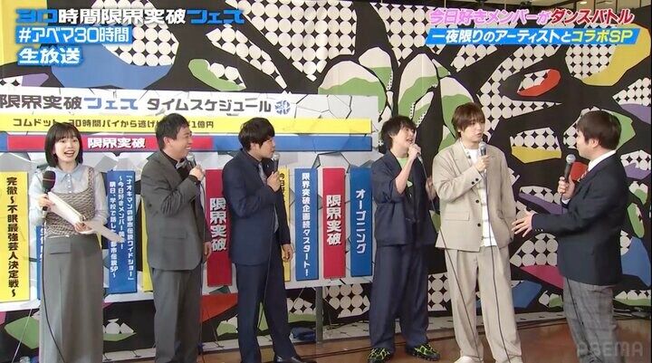 【写真・画像】 2枚目