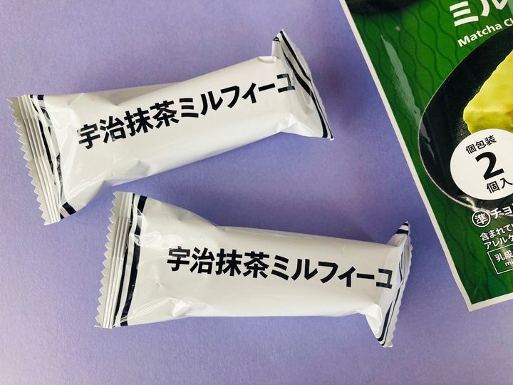 塩味と甘さのメリハリが魅力？お茶菓子にピッタリ！【セブン】「宇治抹茶ミルフィーユ」