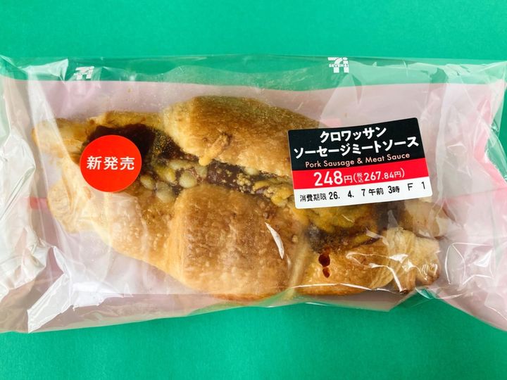 「食べごたえが凄い！」「リベイクしたらさらに美味しい！」【セブン】「クロワッサン ソーセージミートソース」