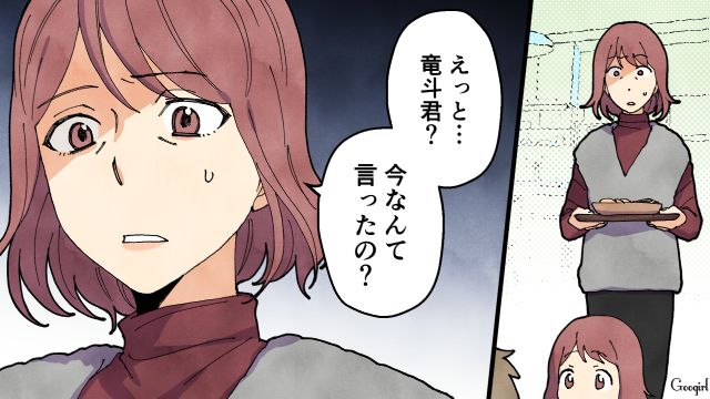 一方的に略奪を企てたシンママ…子どもに夫との再婚を吹き込んだと知り、衝撃を受けた話 