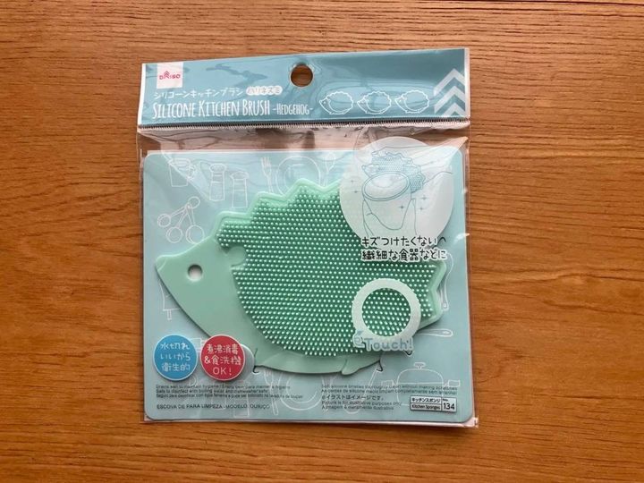 DAISO(ダイソー)：シリコーンキッチンブラシ(ハリネズミ)