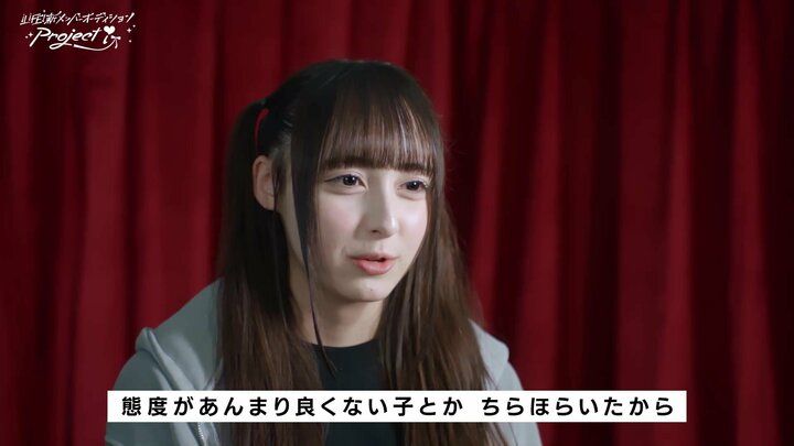 【写真・画像】「裏切られた気持ちに…」 新メンバー募集のiLiFE!、過去の“脱退”に涙も「人生で一番しんどかった」 3枚目