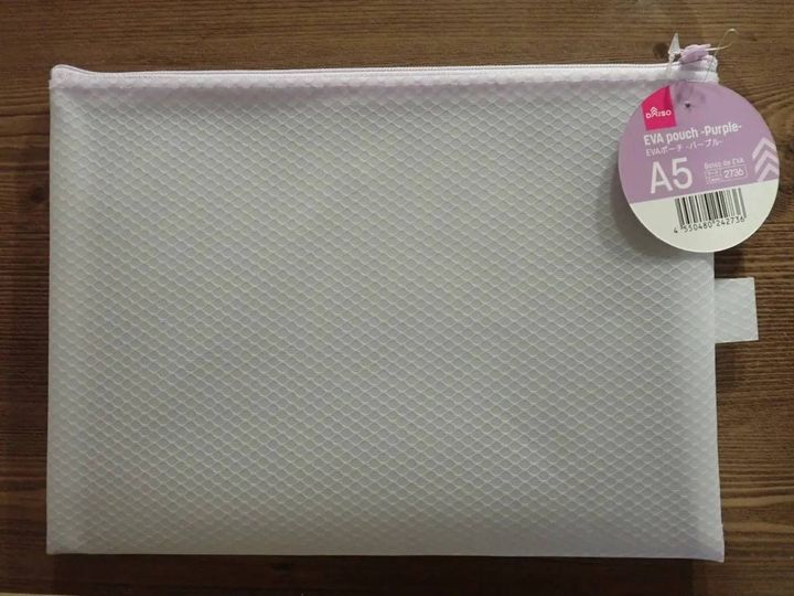 DAISO(ダイソー)：EVAポーチ −パープル− A5