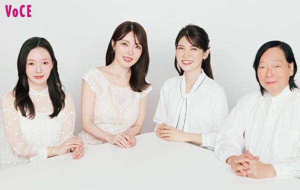 友利新さん／大野真理子さん／岡部美代治さん／剱持百香