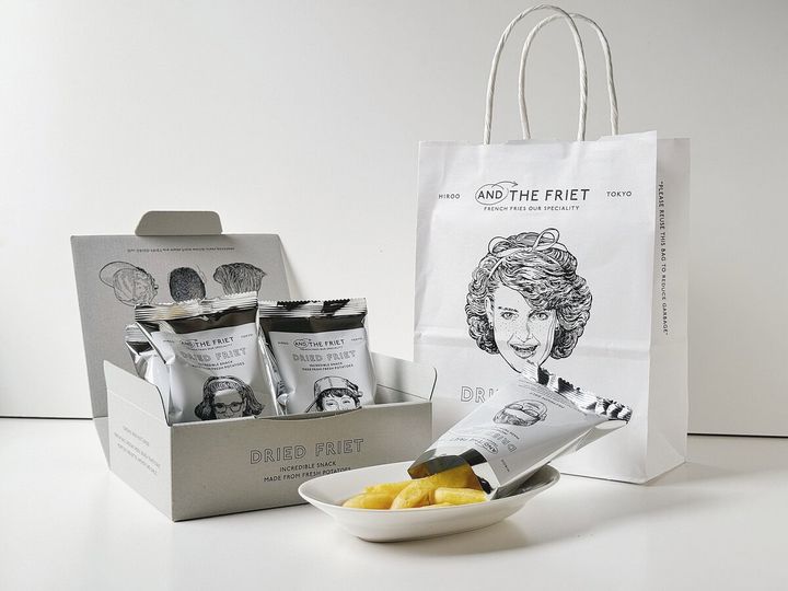 AND THE FRIET MINI 5-PACK GIFT BOX