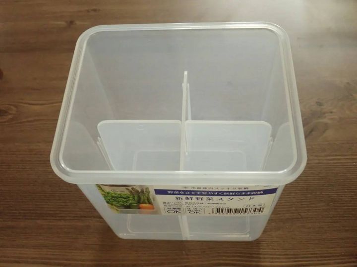 DAISO(ダイソー)：新鮮野菜スタンド