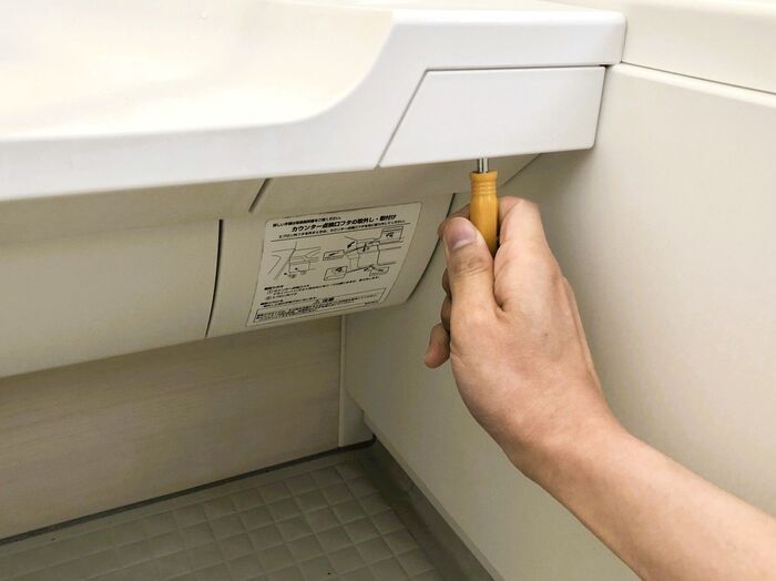 浴槽の『エプロン』外せるって知ってた？気になる内側をのぞいてみたら…→即、掃除します！