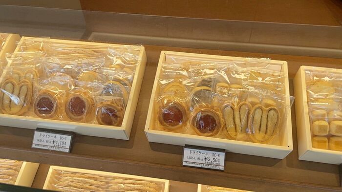 人気の洋菓子がお得に買える！？【銀座ウエスト】の工場直営店へ潜入レポ！