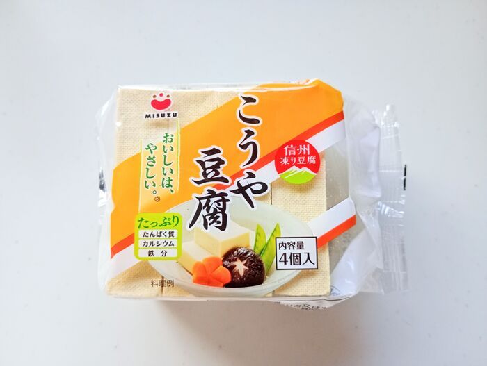 パン粉はもう買いません！ハンバーグ作りに使える「パン粉の代わり」4つを検証。意外な1位に驚いた！！