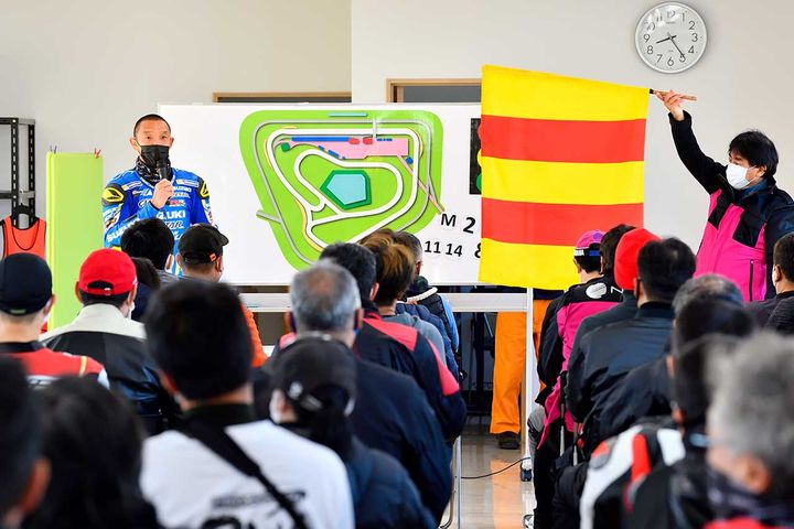 サーキットを走りたい！ でも、どうしたらいいか分からない！ そんな人に贈るサーキット入門ガイド