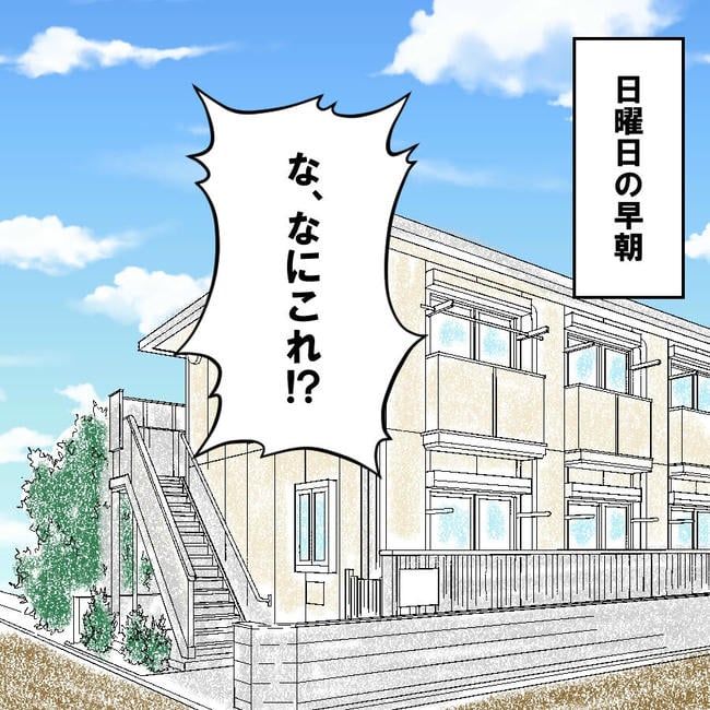 子どもが入院しても付き添いはワンオペ／紙屋束実