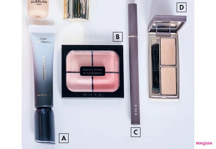 2026年最新 小嶋陽菜さん（こじはる）愛用ポーチの中身 アイメイク