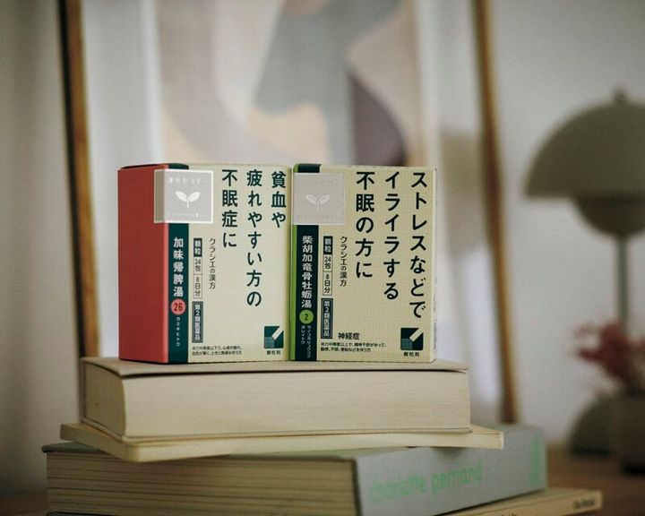漢方のチカラで睡眠改善。左：眠りが浅く、疲れやすい人の不眠、不安に。加味帰脾湯エキス顆粒クラシエ 右：寝つきが悪く、ストレスなどでイライラする人に。クラシエ「漢方」柴胡加竜骨牡蛎湯エキス顆粒 各24包 2167円［第2類医薬品］（クラシエ薬品）